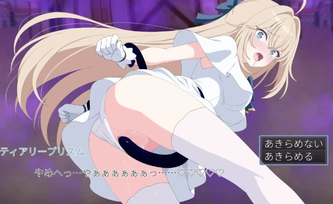 【日系RPG/pc+安卓】光之公主.泪光棱镜 1.0AI汉化 [2+2.47G][百度盘]