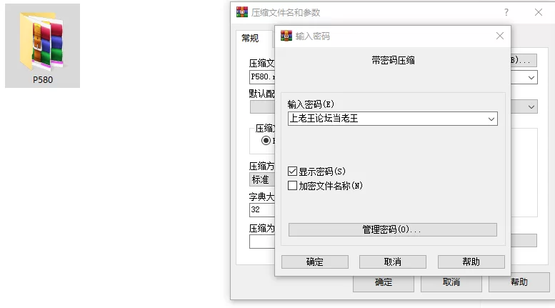 [SLG/动态/后宫/PC]转生居酒屋 Rebirth Pub v1.0.2 官中步兵+存档 [3+解压后10.6G][百度盘]