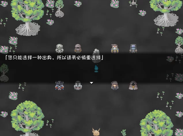 双端/官无码/RPG更新【猎奇后宫】黑魂II Ver1.4+DLC+存 [1+解压前3.36GB][百度盘]
