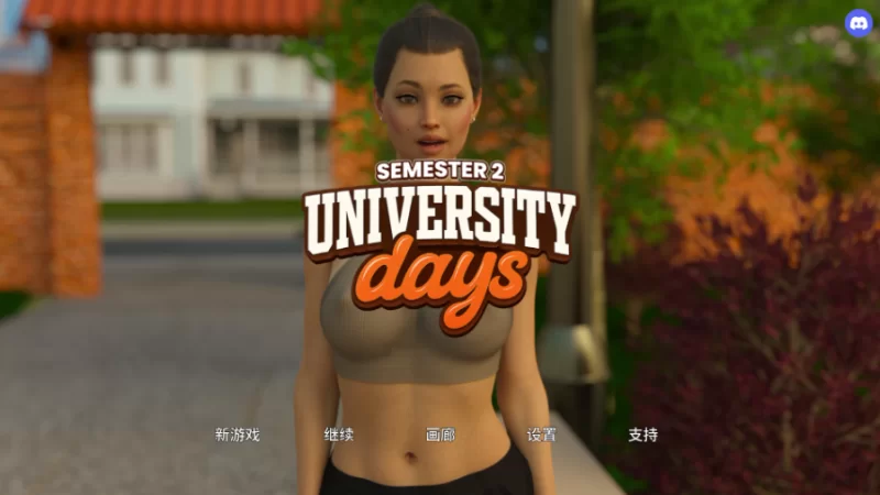 【欧美SLG】大学时光S2_Ep.10官中步兵/PC+虚机/画廊/后宫 [2+7.7G][多种下载方式]