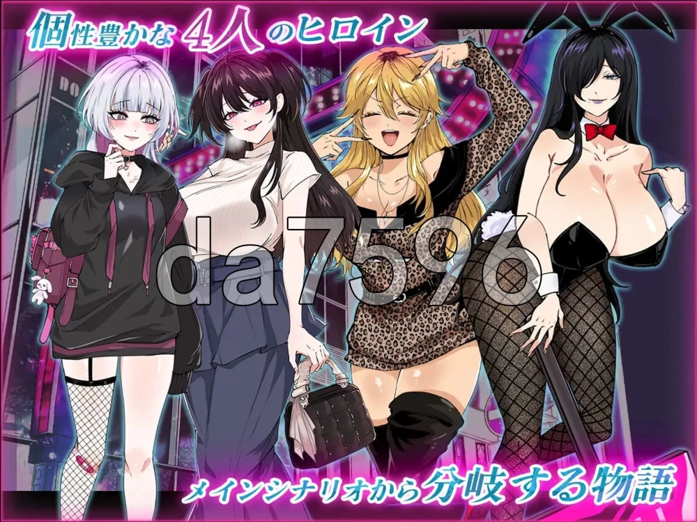 [日式RPG/更新] 哥哥，有空吗—在歌舞伎町被女生v1.1 AI汉化版 [1+1.0G][百度盘]