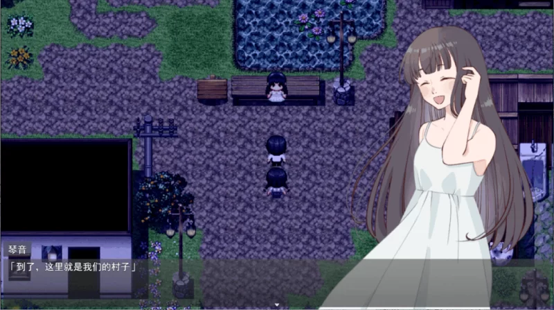 【PC】屈辱绝顶！欢迎来到受虐羞耻村 〜v1.0+汉化 [1P+2G][百度盘]