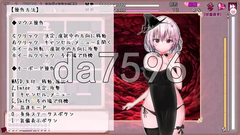 [日式RPG/更新] 克鲁维希希娅的淫魔监狱クルヴ v2.02 AI汉化版 [1+170M][百度盘]