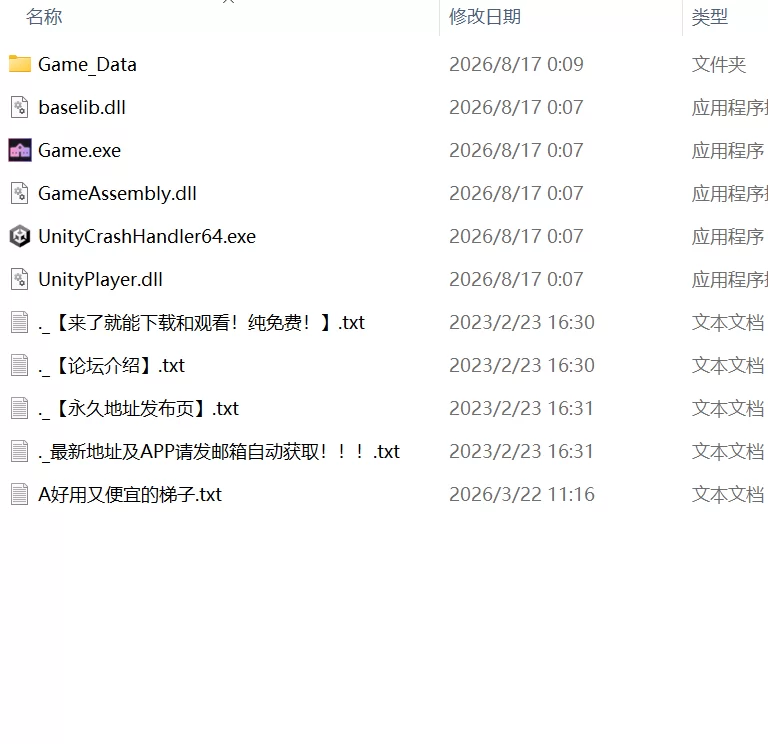 【更新爆款SLG官中PC动态STEAM版】爱与礼仪的培训项目 [1+104m][百度盘]