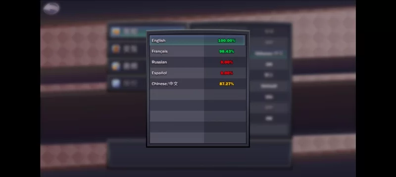 （PC+安卓）莉奥拉的尊严之价0.7.0_p6官中步兵豪华版 [1+850m][百度盘]