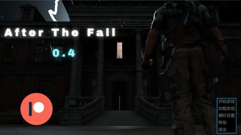 【PC/安卓】末日之后 (After the Fall) Ver0.4 AI汉化版+欧美SLG+5.29G [1P+5.29G][百度盘]