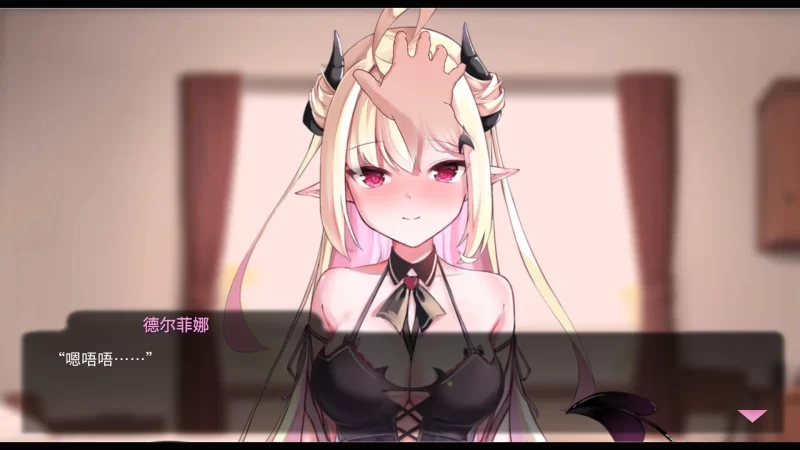 双端新作[养成互动SLG/调教/动态] 我可爱的恶魔 v0.9.7 [2+5.3g][百度盘]