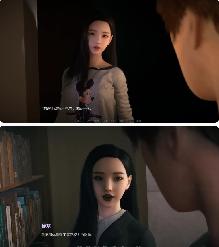 【PC+安卓欧美SLG/AI汉化/熟女】禁忌思想Ch.2Up.4 [1+2.32G][百度盘]