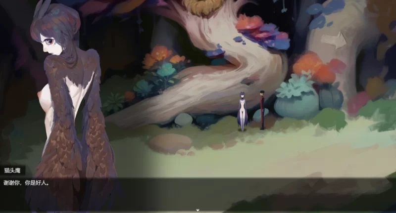【双端爆款RPG/猎奇】远星 Far Star 官中V1.01bug修复破解版全回想 [1+1.8g][百度盘]