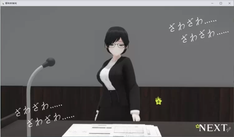 【PC/3D/AI汉化/动态/调教恶堕】哥布林审判 ごぶりん裁判存档 [1+2.05G][百度盘]