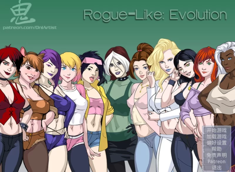 【亚洲SLG】Roguelike:进化1.73b典藏汉化/PC+虚机/精品沙盒 [2+1.9G][多种下载方式]