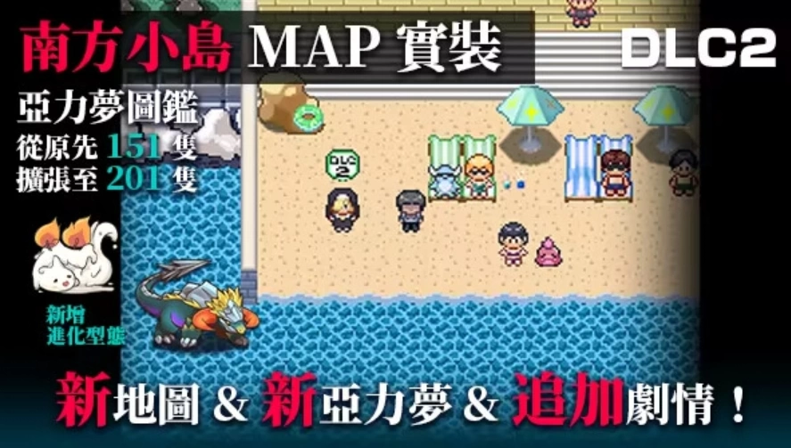 [RPG/双端]HYARISUTEMESUBUTA 一次性交易大师 v4.0 官中步兵+DLC+存档 [4+6.05G][百度盘]