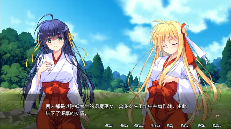 PC/汉化/SLG猎奇新作【策略战旗】宵神乐～伊吹与荠 ～ [1+解压前845MB][百度盘]