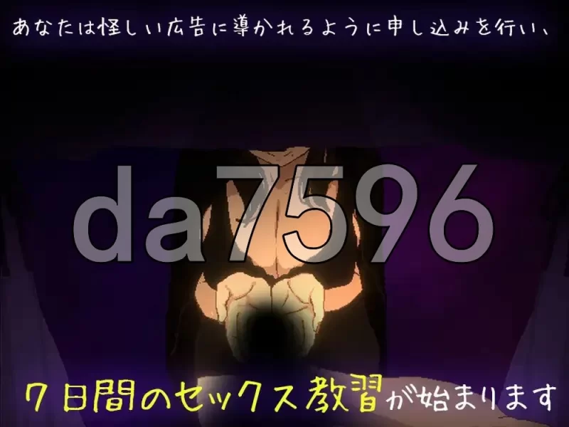 [日式SLG/更新]社团伙伴 CIRCLEMATE v1.04内嵌AI汉化版+自带全回想 [1+3.40G][百度盘]