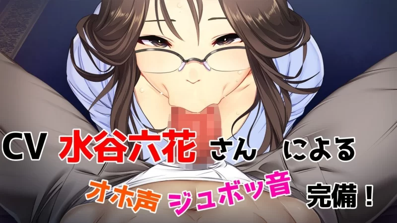[PC/RPG/汉化] 爱与婊子 Love&Bitch V1.1 [1+1.5G][百度盘]