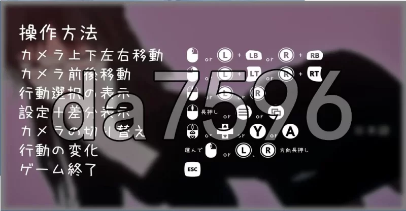 [日式3D/更新] 27岁女教师 日常一幕 第1章Ver.1.07 官中版+新… [1+2.10G][百度盘]