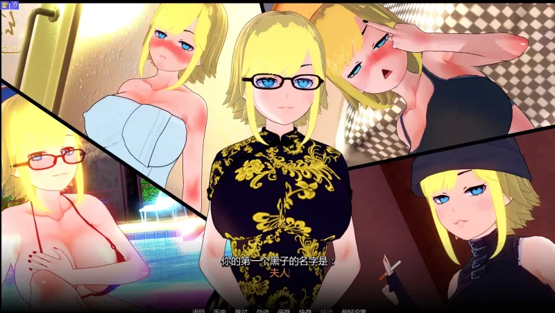 [双端/日式SLG/沙盒]快！快！披萨男孩！GO！GO！PIZZABOY！v0.2.1 [4+5.73G][多种下载方式]