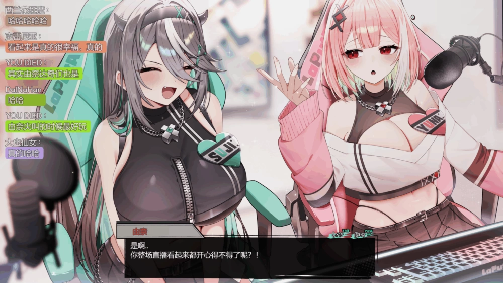 PC/官中/新作RPG【高质量微恐】孤毒直播 : 深 [1+解压前2.98GB][百度盘]