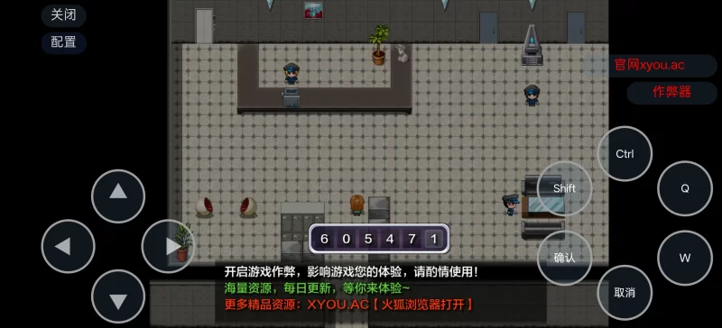 [安卓/作弊码/汉化/RPG/多人/露出]金主警察 パトロン警察 [1+255MB][百度盘]