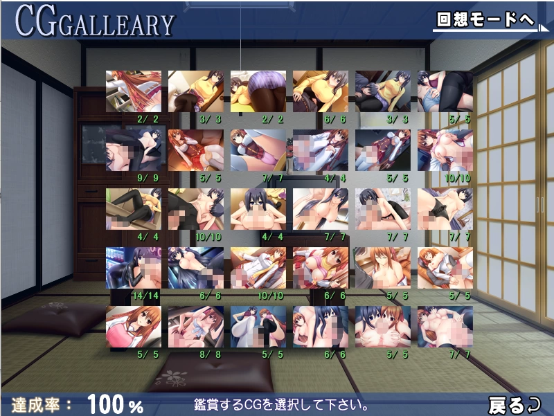 【PC】白丝手交黑丝手交 ～虽然被黑丝裤袜挑逗~+存档+汉化 [1P+500M][百度盘]