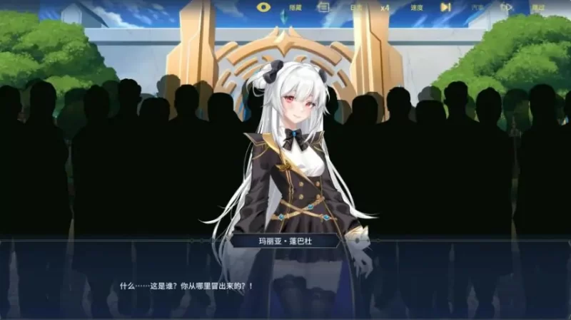 【PC/官中/日系SLG/约会/2.56G】流浪者：破碎之床Ver1.0 [1P+2.56G][百度盘]