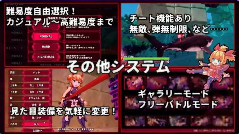【PC/官中】纯真少女的魔界冒险 SS Ver1.07 官中步兵版+ [1P+2.90G][百度盘]