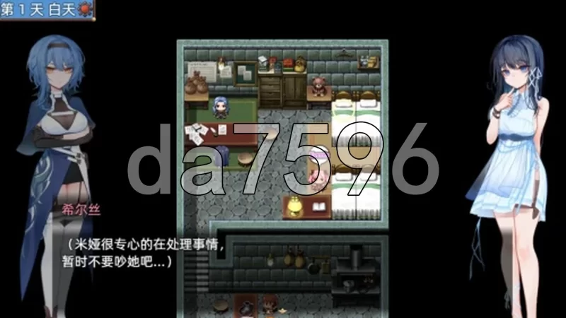 [日式RPG/更新] 希尔丝大冒险 The Adventures  HILLS v1.1.0 官中步… [1+1.80G][百度盘]
