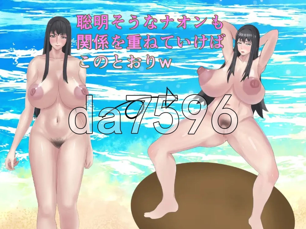 [日式RPG/更新] 全裸岛 登场人物皆全裸 v1.03 Ver1.04 AI汉化版 [1+1.30G][百度盘]