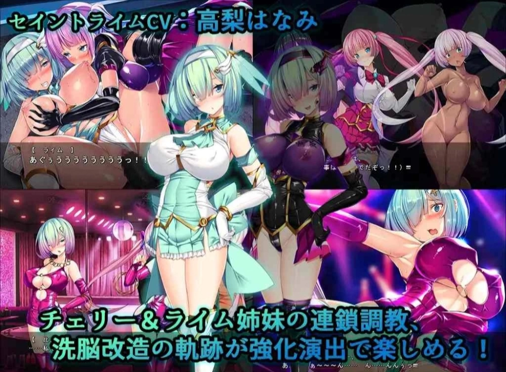 pc[ADV生肉] 聖宝晶華v1.2 生肉版 [1+4G][百度盘]