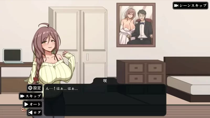 【PC 更新SLG/人妻/动态】NTR家族 NTR Family v1.2.0 072官中步兵 [1+200mb][百度盘]