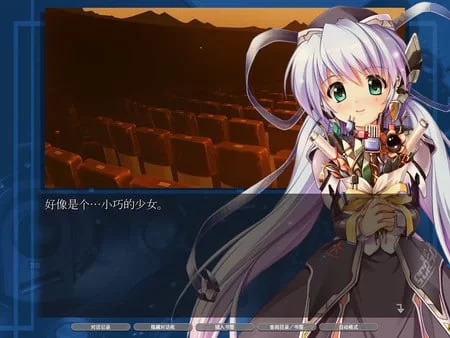 [ADV官中PC安卓]星之梦 HD planetarian HD [1+1G][百度盘]