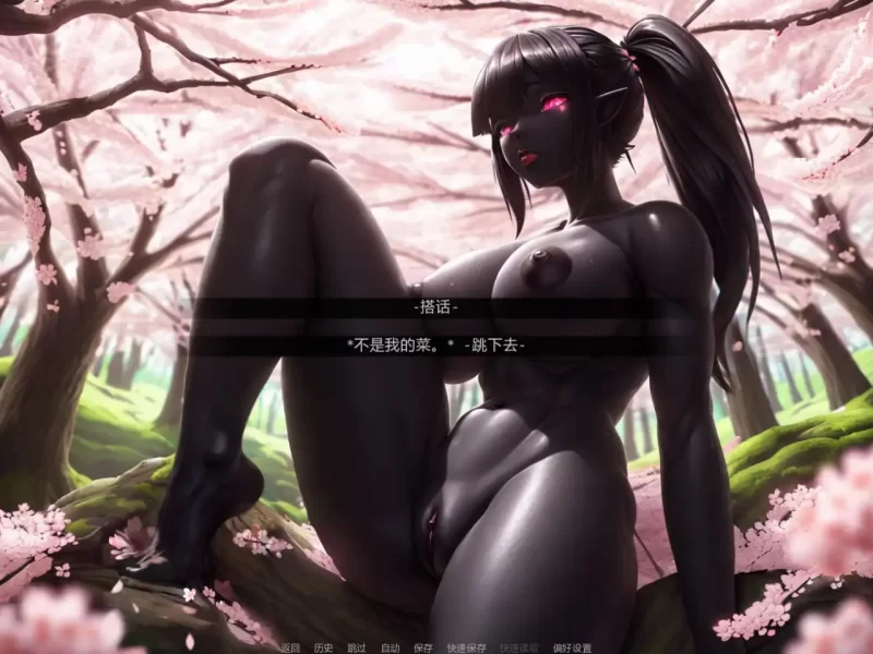 【SLG/PC+安卓】【 进入洞穴的怪物女孩  v0.2.3 AI汉化版】 [2+2.07G][百度盘]
