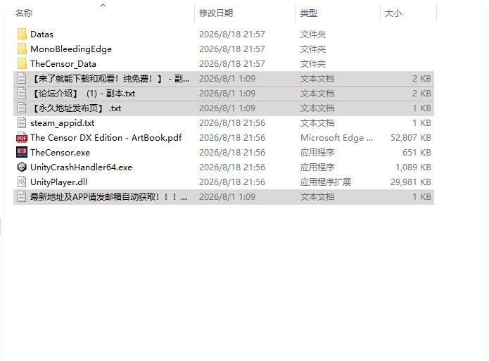 [SLG/动态/官中/步兵/更新] 社群审查 v5.1.0-s 动态官中步兵版 [1+1.92G][百度盘]