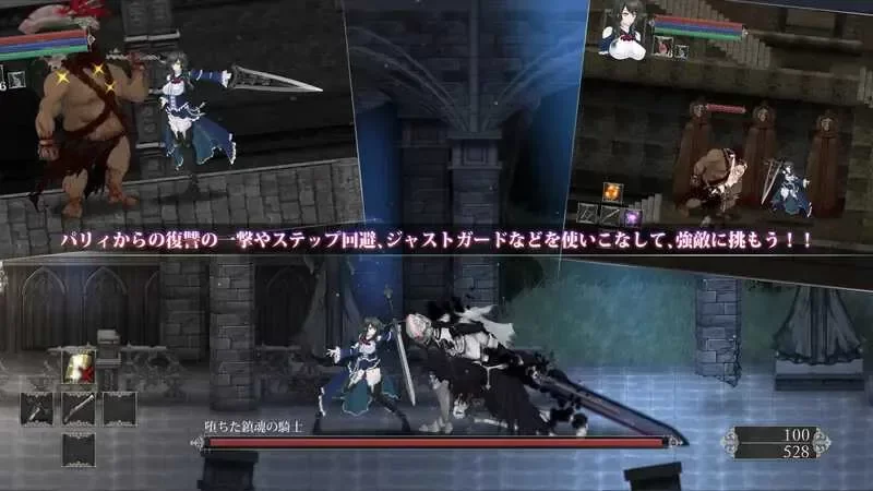 魔女复仇之夜 “地狱之门：堕入黑暗”+大型MODv1.2.4 AI汉化+v1.0.7原版精翻版 pc [2+1.7g][百度盘]