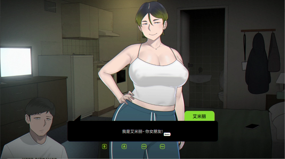 PC/官无码/SLG正式版降临【NTRMAN作品】 箱男Ver1.0 [1+解压前1.99GB][百度盘]