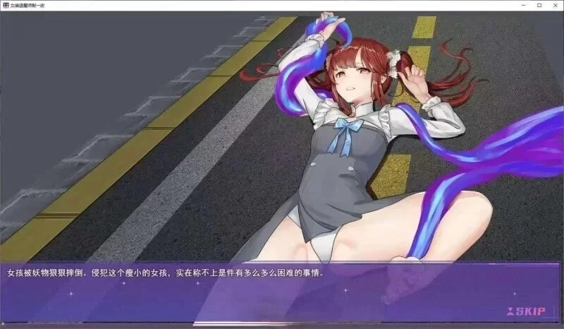 【pc】女装灵探梨一依  V0.5.2 官中步兵 [1+1.3g][百度盘]