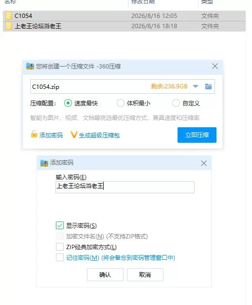 pc魔女复仇之夜 “地狱之门：堕入黑暗” 大型MOD v1.2.5 官… [1+1.06g][百度盘]