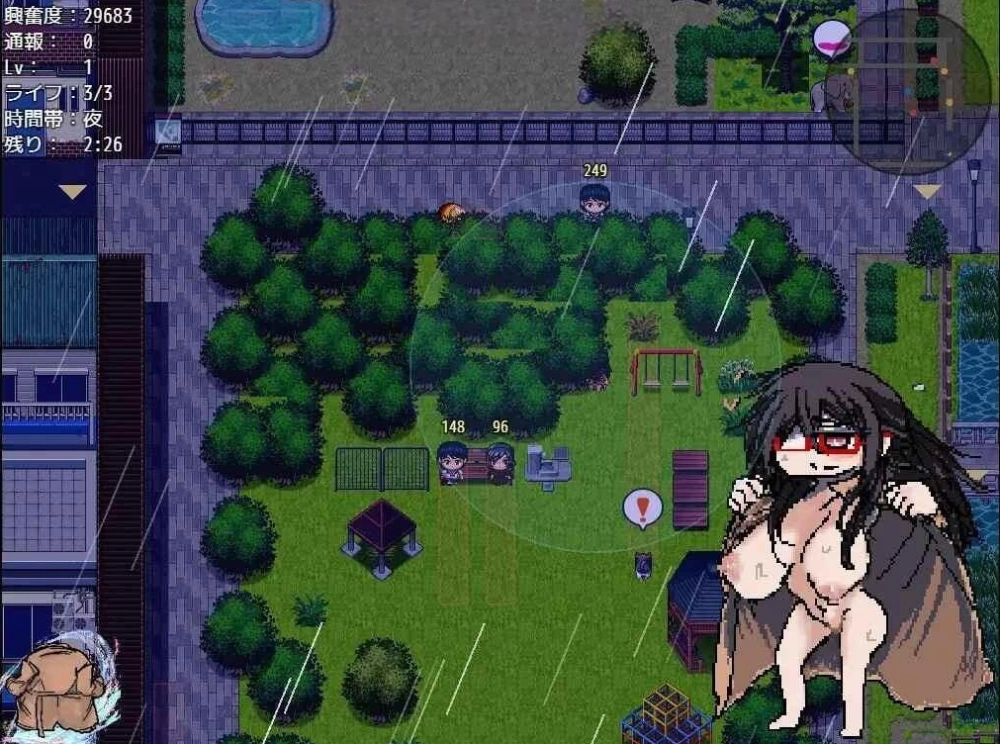 PC/RPG推荐【痴女露出】永夜轮回/夜间循环 –露出肉鸽v26.08.21 [1+解压前1.31GB][百度盘]