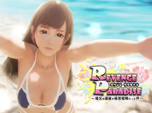 【PC】祖父的遗产是个秘密组织  Ver1.2.0 AI汉化版+日系SLG游戏 [1P+3.16G][百度盘]