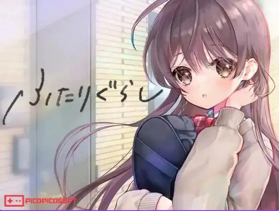 【PC/安卓/AI汉化/爆款】两人生活  Ver1.691 AI汉化版+存档 [1P+8.60G][百度盘]