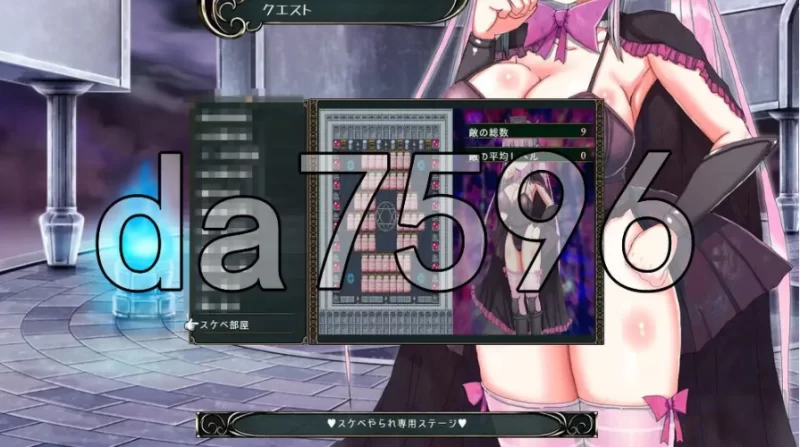 pc大魔王大人对肉棒太没抵抗力了！？ 大魔王様はチンポ… [1+996m][百度盘]