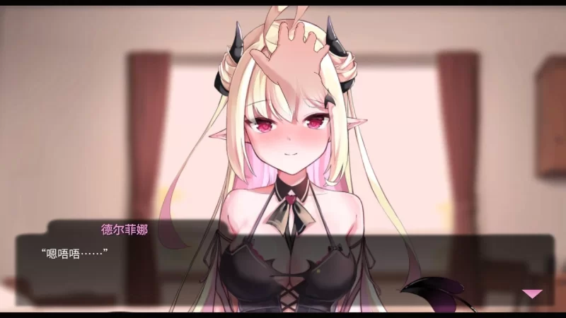 新作[养成互动SLG/调教/PC] 我可爱的恶魔 v0.9.7 生肉版 [PC+安卓] [1+5.3G][百度盘]