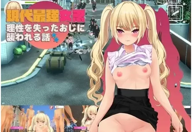 【日系RPG/pc+安卓】现代最强女忍v1.0 官中版 [2+1.47G][百度盘]