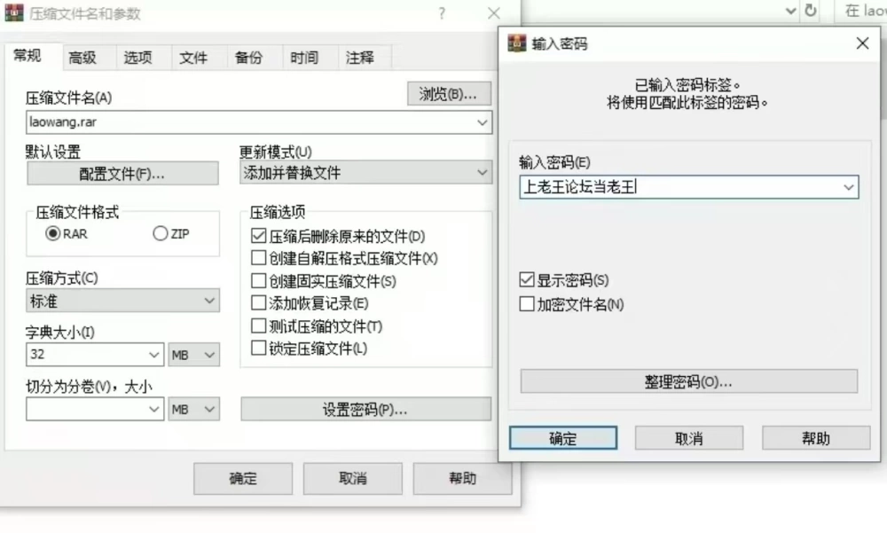 [安卓/PC/RPG/内嵌汉化] 病历请 牝畜诊所与10只受虐雌畜 カルテプリーズ [1+1G][百度盘]
