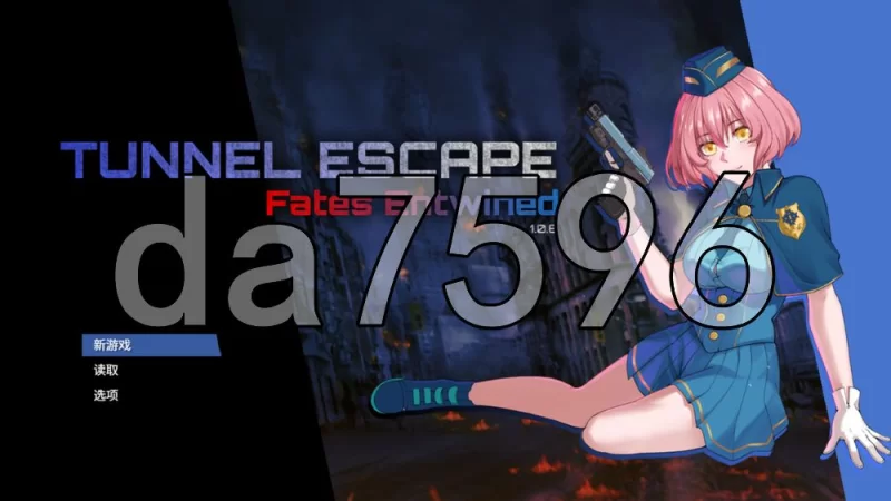 [日式RPG/更新] 隧道逃生：命运交织  V1.07 官中版+DLC [1+3.20G][百度盘]