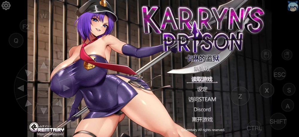 【PC/安卓直装/精翻/熟女/调教/阿黑颜】卡琳的监狱1.3MOD+全DLC [2+PC3.58G+AN1.41G][多种下载方式]