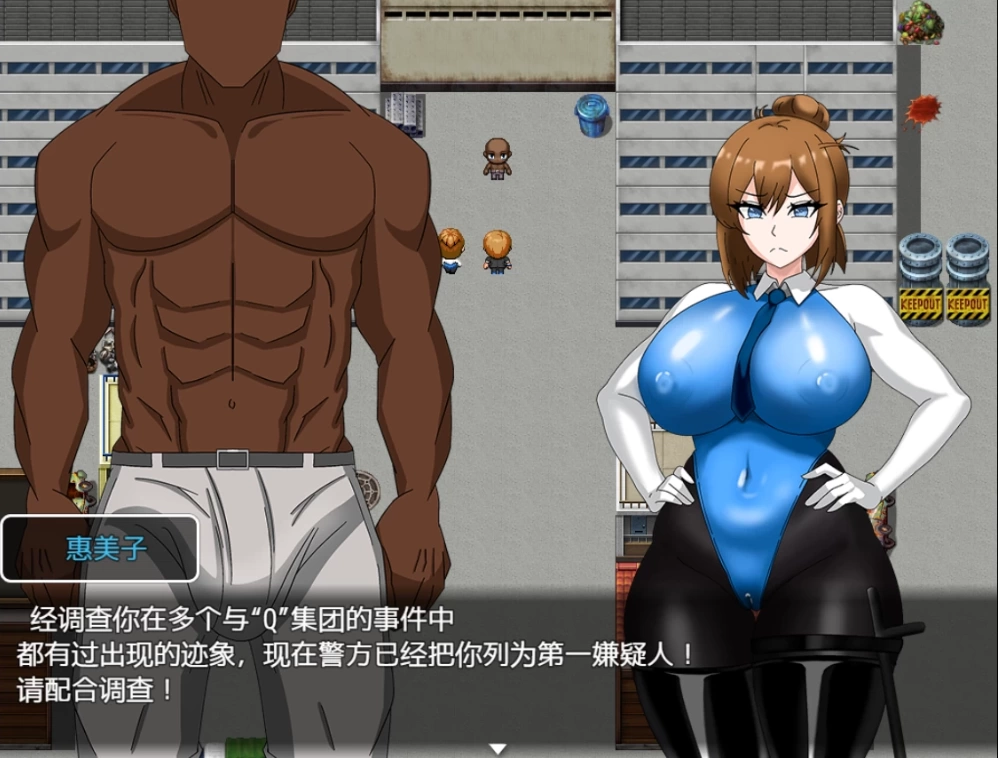 【日系RPG】全員寝取2-NTR特工1.0官中正式版/双端/全CG存档/NTR [2+3G][多种下载方式]
