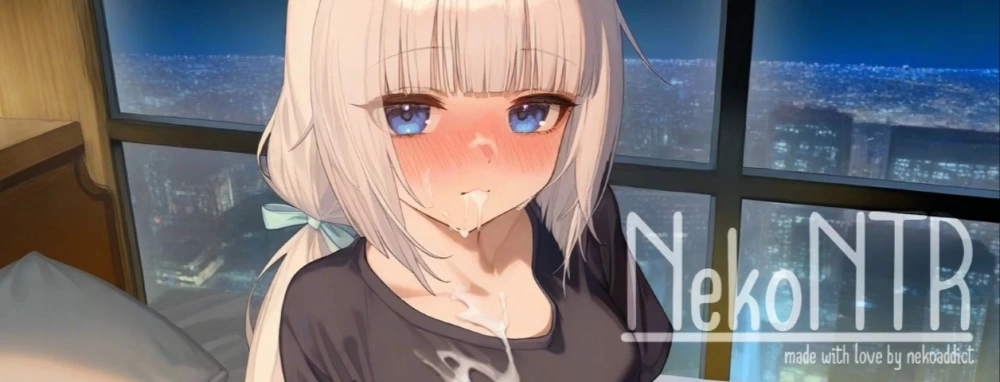 [PC安卓 精品SLG/NTR]猫耳NTR NekoNTR AI汉化 [1+2.09g][百度盘]