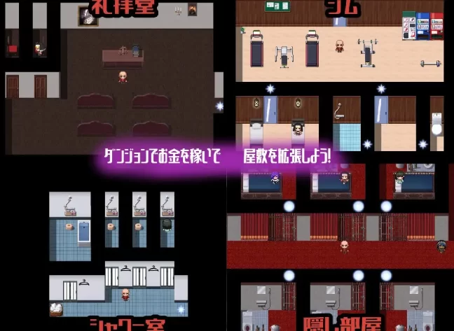 【日系RPG/pc+安卓】常识改变之馆v1.0.0AI汉化 [2+570M][百度盘]