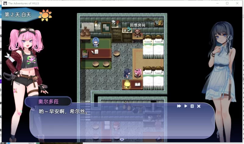 RPG   希尔丝大冒险  The Adventures of HILLS   v1.1.0 官方中文步兵版 [1+1.76G][百度盘]